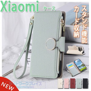 Xiaomi 15T Xiaomi 15T Pro POCO F7UItra pocoF7Pro POCO X7 �P�[�X �J�o�[ �蒠�^ �V�����_�[�X�g���b�v�� �J�[�h���[ �X�^���h�@�\ Xiaomi15T Pro �蒠�P�[�X �S�ʕی� 15Tpro �ی�P�[�X �V���I�~15T�v�� �ی�J