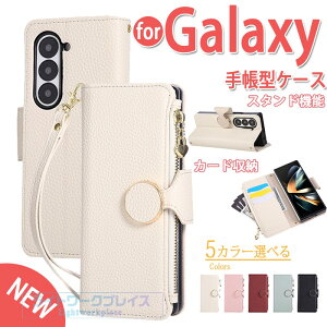 Galaxy Z Fold7 6 5 4 3 �P�[�X �J�o�[ �蒠�^ �X�g���b�v�� �J�[�h���[ �J�����ی� �܂肽���ݎ� �S�ʕی� Galaxy Z Fold7 6 5 4 3 �ی�P�[�X �X�^���h�@�\ ���U�[ Galaxy Z Fold7 �ی�J�o�[ ������ ���|