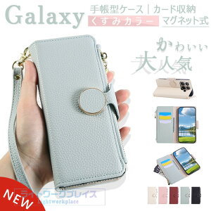 Galaxy Z Fold7 6 5 4 3 �P�[�X �J�o�[ �蒠�^ �X�g���b�v�� �J�[�h���[ �J�����ی� �܂肽���ݎ� �S�ʕی� Galaxy Z Fold7 6 5 4 3 �ی�P�[�X �X�^���h�@�\ ���U�[ Galaxy Z Fold7 �ی�J�o�[ ������ ���|