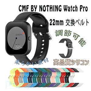 CMF BY NOTHING Watch Pro 22mm �����p �o���h CMF BY NOTHING Watch Pro 22mm �����x���g CMF BY NOTHING Watch Pro 22mm �����p �o���h �E�F�A���u���[���E�X�}�[�g�E�H�b�` ���� �o���h �X�|�[�c �x���g �����p �x��