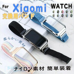 Xiaomi Smart Band 9 Active ���� �o���h Redmi Smart Band 3 ���� �o���h �i�C�����f�� �u�₩ �r���v�x���g �X�|�[�c �x���g �����p �x���g �ւ��x���g �Y��� �}���`�J���[ �ȒP���� �g�тɕ֗� �V���I