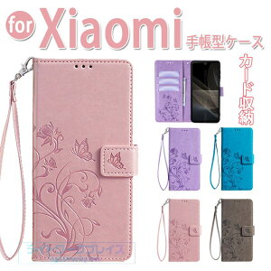 Xiaomi 15T Xiaomi 15T Pro �P�[�X �J�o�[ �蒠�^ �X�g���b�v�� �J�[�h���[ �X�^���h�@�\ Xiaomi15TPro �蒠�P�[�X 15Tpro �ی�P�[�X �V���I�~15T�v�� �ی�J�o�[ PU���U�[ �J�[�h�|�P�b�g �}�O�l�b�g ��