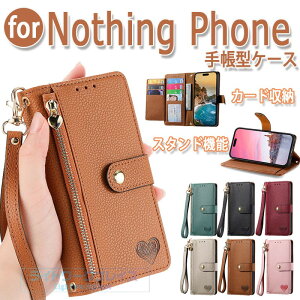 �i�b�V���O �t�H��3a 3a Pro 2A �P�[�X �J�o�[ �蒠�^ �J�����ی� �ϏՌ� �J�[�h���[ �X�^���h�@�\ TPU&PU���U�[ �S�� ������� �t�@�X�i�[�|�P�b�gNothing Phone (3a) �ی�P�[�X �ی�J�o�[ �i�b�V��