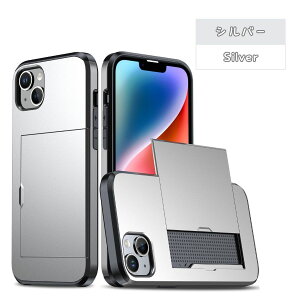 iPhone17e �P�[�X �J�o�[ �V���v�� �ϏՌ� 2�d�\�� �J�[�h�P�[�X�t�� �J�[�h���[�t�� Apple �A�b�v�� �A�C�t�H�� iphone17�P�[�X iphone16 �P�[�X iphone13�P�[�X iphone15 �P�[�X �J�[�h iPhone17e �P�[�X iphone