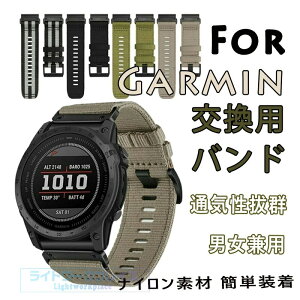 �K�[�~�� Garmin instinct 2 instinct 2X Descent G1 Enduro2 ���� ���v�o���h �I�V������ �i�C�����f�� ������� �r���v�x���g �����p �x���g �ւ��x���g �Y��� �}���`�J���[ �ȒP���� �u�₩ �g�тɕ֗� 