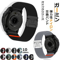 楽天市場】ガーミン s60 ベルト（腕時計）の通販