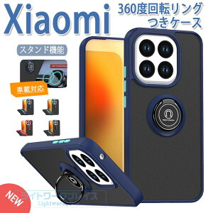 �V���I�~ Xiaomi 15T 15T Pro �P�[�X �J�o�[ �X�^���h�@�\ �J�����ی� �ϏՌ� �ԍڑΉ� �w��h�~ Xiaomi 15T �ی�J�o�[ �����O�� �����h�~ �V���I�~ 15T Pro �ی�P�[�X �X�}�z�P�[�X PC ������ ����