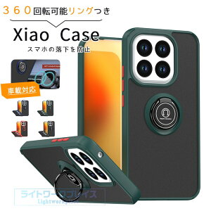 �V���I�~ Xiaomi 15T 15T Pro �P�[�X �J�o�[ �X�^���h�@�\ �J�����ی� �ϏՌ� �ԍڑΉ� �w��h�~ Xiaomi 15T �ی�J�o�[ �����O�� �����h�~ �V���I�~ 15T Pro �ی�P�[�X �X�}�z�P�[�X PC ������ ����
