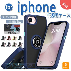 iPhone 17 Air 16e iPhone 17 16 Pro Max iPhone 17 16 Pro iPhone 17 16 iPhone 17 16 Plus �P�[�X �J�o�[ �ԍڑΉ� �ϏՌ� �J�����ی� ���h�~ iPhone 17 16 �ی�J�o�[ �����O�� �����h�~ iPhone 17 16 �ی�P�[�X PC �A�C�t