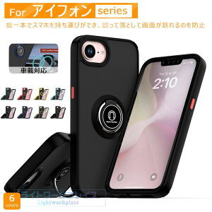 iPhone 17 Air 16e iPhone 17 16 Pro Max iPhone 17 16 Pro iPhone 17 16 iPhone 17 16 Plus �P�[�X �J�o�[ �ԍڑΉ� �ϏՌ� �J�����ی� ���h�~ iPhone 17 16 �ی�J�o�[ �����O�� �����h�~ iPhone 17 16 �ی�P�[�X PC �A�C�t
