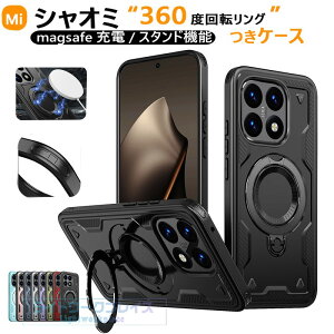 Redmi Note15 Pro+ �P�[�X magsafe�[�d�Ή� �X�^���h�@�\ �J�����ی� �ϏՌ� �V���I�~ Xiaomi 15T 15T Pro Poco F7 Poco F7 pro POCO X7 PRO POCO X7 Poco F7 Ultra �J�o�[ 360��]�\�����O�� �����h�~ Poco F7 Ultra �ی�J