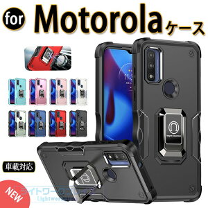 motorola moto G60 G60s�P�[�X �J�o�[ �X�^���h�@�\ �ԍڑΉ� �J�����ی� �ϏՌ� �w��h�~ motorola G60 G60s �X�}�z�P�[�X TPU PC �V���v�� ���g���[�� ���g �ی�J�o�[ �����h�~ motorola�ی�P�[�X �X�}�z