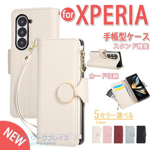 Sony Xperia 10 VII 1 VII Xperia 10 VI 5 VI 1 VI Sony Xperia 5V Xperia 5V xperia 5III �P�[�X �J�o�[ �蒠�^ �V�����_�[�X�g���b�v �J�[�h���[ �X�^���h�@�\ Sony Xperia 10 VII �ی�P�[�X ���U�[ Sony �\�j�[ �G�N�X�y��