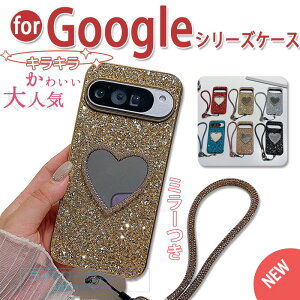 Google Pixel 10 Pixel 10pro 10pro XL Pixel 9 Pixel 9pro 9pro XL 9A Pixel 8 8pro 8A 7 7pro 7A �P�[�X �J�o�[ �X�g���b�v�� �~���[ �J�����ی� �ϏՌ� �L���L�� Google Pixel 10 �ی�P�[�X �O�[�O�� �s�N�Z��10 �X�}�z�P