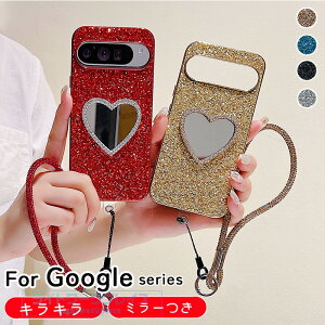 Google Pixel 10 Pixel 10pro 10pro XL Pixel 9 Pixel 9pro 9pro XL 9A Pixel 8 8pro 8A 7 7pro 7A �P�[�X �J�o�[ �X�g���b�v�� �~���[ �J�����ی� �ϏՌ� �L���L�� Google Pixel 10 �ی�P�[�X �O�[�O�� �s�N�Z��10 �X�}�z�P