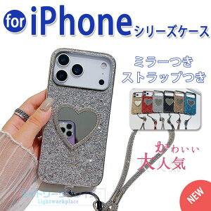 iPhone18 Pro Max �P�[�X �J�����ی� �ϏՌ� �L���L�� �O���b�^�[ ��|�� iphone18 �P��X ���킢�� iPhone18 Pro �P��X �L���L�� iPhone 17E �P�[�X �J�o�[ �X�g���b�v�� �~���[�� iPhone17 AIR �P�[�X �J