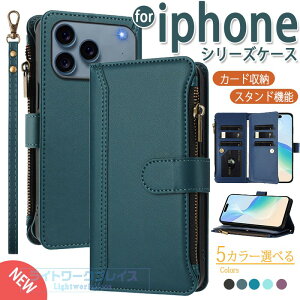 iPhone 18 Pro Max �P�[�X �X�^���h�@�\ �J�[�h���[ �ϏՌ� �J�����ی� ���h�~ �X�^���h�@�\ �J�[�h���[ iPhone 18 Pro �P�[�X �X�g���b�v�� �ϏՌ� iPhone 18 �P�[�X �J�o�[ �ϏՌ� �J�����ی� ���h�~ 