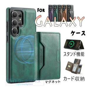 galaxy s26 ultra �P�[�X Galaxy S25 Ultra �P�[�X galaxy s26 ultra �P�[�X �蒠�^ galaxy s26 ultra �P�[�X �J�[�h���[ ���z�^ 2in1 �}�O�l�b�g������ �ی�J�o�[ �J�[�h���[ �X�^���h�@�\�t�� �ϏՌ� ���݌v 