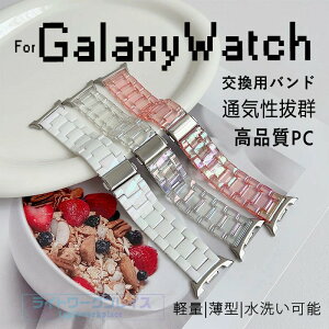 Galaxy Watch 8 �o���h �y�ʂŒʋC���ɗD�� �ȒP���� Galaxy Watch 8 �x���g ���߉\ �i���D�� Galaxy Watch 8 �����x���g PC ���􂢉\ Galaxy Watch 8 �����o���h �y�� ���� �y�ʂŒʋC���ɗD�� �ȒP�Ƀo