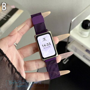 Huawei band 11 11Pro �����o���h �}�O�l�b�g�o���h �ʋC�� �ȒP���� �ϋv�� �j�����p �����x���g �t�@�[�E�F�C �o���h11 �o���h11Pro �X�|�[�c�o���h �y�� �����p