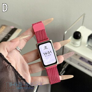 Huawei band 11 11Pro �����o���h �}�O�l�b�g�o���h �ʋC�� �ȒP���� �ϋv�� �j�����p �����x���g �t�@�[�E�F�C �o���h11 �o���h11Pro �X�|�[�c�o���h �y�� �����p