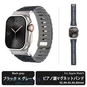 apple watch Ultra3 �o���h ���i���V���R�� ���ɋ��� ���ɗD���� apple watch Ultra1�o���h �i�C���� ���i���V���R�� apple watch Ultra2 �o���h ���i���V���R�� apple watch Series11�o���h apple watch Series10 �o���h S