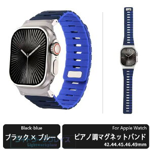 apple watch Ultra3 �o���h ���i���V���R�� ���ɋ��� ���ɗD���� apple watch Ultra1�o���h �i�C���� ���i���V���R�� apple watch Ultra2 �o���h ���i���V���R�� apple watch Series11�o���h apple watch Series10 �o���h S