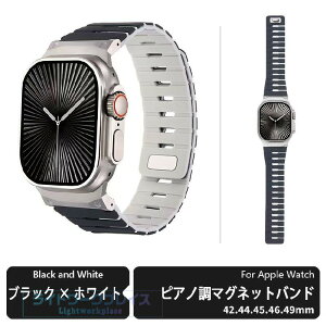 apple watch Ultra3 �o���h ���i���V���R�� ���ɋ��� ���ɗD���� apple watch Ultra1�o���h �i�C���� ���i���V���R�� apple watch Ultra2 �o���h ���i���V���R�� apple watch Series11�o���h apple watch Series10 �o���h S