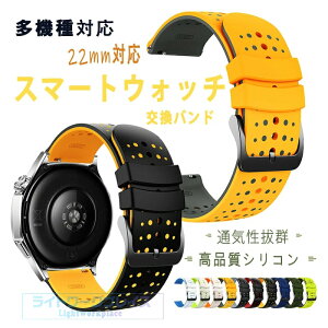 22mm�Ή� 22mm�ʗp HUAWEI Watch GT Runner 22mm Watch GT3 SE 22MM Watch GT4 22mm �Ή� �x���h �ϋv�� �y�� �ʋC�� GARMIN Fenix6 22mm Fenix7 22mm 265 22mm Fenix5 Plus 22mm Fenix 22mm Fenix8 22mm �Ή� �����x���g ���i�� �V���R�� ��