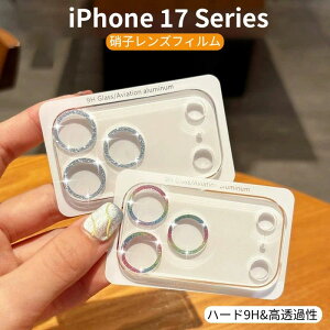 �y1��980�~�I2��1380�~�I�ziphone17pro �J�����J�o�[ iphone17pro Max �����Y�J�o�[ iphone17�v�� �J�����J�o�[ iphone16 �����Y�J�o�[ iphone17 Air�v�� �J�����J�o�[ iphone14 �����Y�J�o�[ iphone16pro�v�� �J����