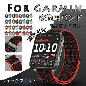 GarminVenu X1 �o���h �K�[�~�� �����\ �y�� �ʋC�� Garmin Venu X1 �x���g �i�C���� �ʃt�@�X�i�[ GARMIN Venu X1 �����o���h ��24mm �������X�g�o���h �����x���g �K�[�~�� ���F�j���[X1 �r���v�x���g 