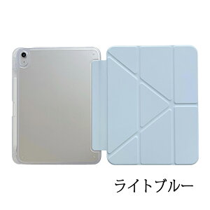 iPad Air M4 �P�[�X 11�C���` �X�^���h�@�\ �J�����ی� �w��h�~ �P�[�X M3 M2 iPad air �P�[�X ��7���� ��6���� iPad air �P�[�X �X�^���h iPad air 2026 �P�[�X iPad air 2025 �P�[�X iPad air 2024 �P�[�X 11�C���`