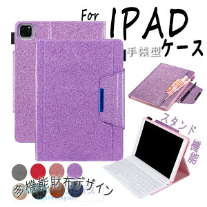 Apple iPad Air 11�C���` M4 �`�b�v �P�[�X �J�o�[ �p�x���� �ϏՌ� iPad Air 11inch M4 �P�[�X ������� CASE �X�^���h�@�\ ���p iPad pro 11�C���` M4 �P�[�X PU �^�u���b�g�P�[�X iPad Air 11�C���` M2 M3 �P�[�X 