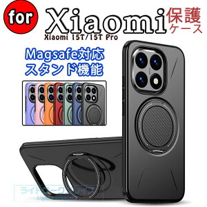 �V���I�~ Xiaomi 15T 15T Pro �P�[�X �J�o�[ magsafe�[�d�Ή� �X�^���h�@�\ �J�����ی� �ϏՌ� �w��h�~ Xiaomi 15T �ی�J�o�[ 360��]�\�����O�� �����h�~ �V���I�~ 15T Pro �ی�P�[�X �X�}�z�P�[�X