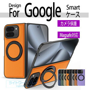 Google Pixel 10 9 Pro Fold �P�[�X �J�o�[ Magsafe�Ή� �����O�t�� �X�^���h Google Pixel 10 Pro Fold �ی�J�o�[ ���C�����X�[�d �O�[�O���s�N�Z�� 10 �v�� �t�H�[���h �ی�P�[�X Google Pixel 10 Pro Fold �X�}�z