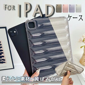 Apple iPad Pro 12.9�C���` 2018 �P�[�X �_�炩���f�� Apple iPad Pro 12.9�C���` 2020 �P�[�X ������� CASE ���΂ݖh�~ Apple iPad Pro 12.9�C���` 2021 �P�[�X �ϏՌ� Apple iPad Pro 12.9�C���` 2022 �P�[�X �A�C�p�b�h 