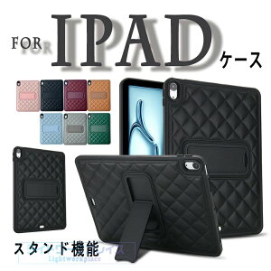 iPad Air 13�C���` M4 �J�o�[ �ϏՌ� �ی�P�[�X iPad Air 13�C���` M3 �P�[�X �X�^���h�@�\ iPad Air 13�C���` M2 �P�[�X �w�ʕی� ���݂��� �w�� �~ ��G��� iPad Pro �P�[�X 13�C���` 2024 �Ռ��z�� iPad Pro 