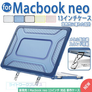 Apple MacBook Neo 13�C���` �J�o�[ �P�[�X �w��h�~ �ϏՌ� ���M�X�^���h A3404 MacBook Neo �Ή� ���^���X�^���h ���M�X�^���h MacBook Neo 13 �C���` 2026 �P�[�X �ی�P�[�X �X�^���h�@�\ MacBook Neo �Ή� �C