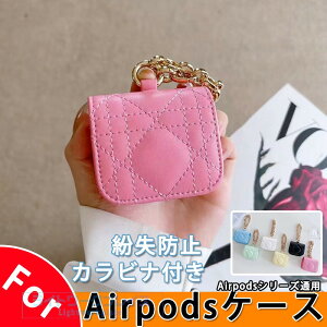 Airpods pro3 Airpods 4 3 2 1 Airpods pro2 pro �P�[�X �J�o�[ �J���r�i�t�� �ϏՌ� �h�� �h�o Airpods pro3 ��3���� �_�� �����h�~ ���h�~ Airpods �G�A�[�|�b�Y�v�� 3 �ی�J�o�[ ���U�[ �v Airpods pro3 �ی�P�[�X