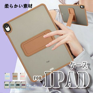 iPad Air 13�C���` M4 �J�o�[ �ϏՌ� TPU�f�� �ی�P�[�X iPad Air 13�C���` M3 �P�[�X �X�^���h�@�\ �J�����ی� �_�� �V���v�� iPad Air 13�C���` M2 �P�[�X �w�ʕی� �_�炩���f�� ��G��� iPad Pro 2024 2025