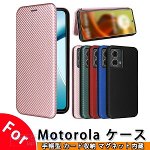 Motorola moto G05 G06 G06 power G86 G86 Power G05 G64 G64Y G66J G66Y Edge 60 PRO EDGE60SPRO EDGE 5G�P�[�X �J�o�[ �蒠�^ �J�[�h���[ �J�����ی� �}�O�l�b�g���� ���g���[�� ���g G66J G66Y �ی�P�[�X Motorola G05 �蒠�^