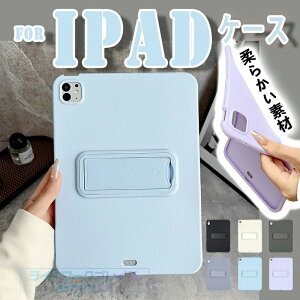 iPad Air 11�C���` M4 M3 M2 �J�o�[ �X�[���h�@�\ �_�炩���f�� TPU�f�� �ϏՌ� iPad Air 10.9�C���` ��5���� �P�[�X ��G��� �ی�P�[�X �_�� �V���v�� iPad 10.2�C���` 2019 2020 2021 �P�[�X �w�ʕی� A16 ��1