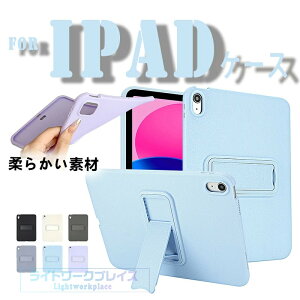 iPad Mini 8.3�C���` ��7���� �J�o�[ �X�[���h�@�\ �_�炩���f�� TPU�f�� �ϏՌ� iPad Mini 8.3�C���` ��6���� �P�[�X ��G��� �ی�P�[�X �_�� �V���v�� iPad Mini 7.9�C���` ��5���� �P�[�X �w�ʕی� iPad
