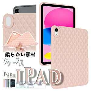 iPad Mini 8.3�C���` 7.9�C���` �J�o�[ �ی�P�[�X ��G��� �_�炩���f�� �ϏՌ� iPad Air 11�C���` M4 M3 M2 ��5���� ��4���� �P�[�X TPU�f�� �_�� �V���v�� iPad 10.2�C���` 2019 2020 �P�[�X �w�ʕی� iPad Pro