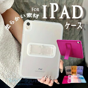 iPad Air 11�C���` M4 M3 M2 �ی�P�[�X �X�[���h�@�\ �ϏՌ� ������ iPad 11�C���` 2024 2025 2026 �P�[�X 10.9�C���` �J�o�[ �ȒP���� �ϏՌ� ��G��� �_�炩���f�� Mini �P�[�X TPU�f�� �_�� �V���v�� iPad 