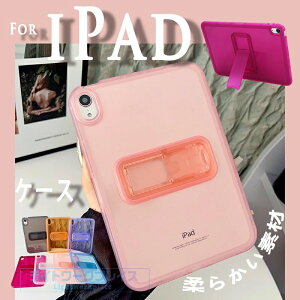 iPad Air 13�C���` M4 �ی�P�[�X �X�[���h�@�\ iPad Air 13�C���` M3 M2 �P�[�X �ϏՌ� ������ iPad Pro 13�C���` 2024 2025 �P�[�X �J�o�[ �ȒP���� �ϏՌ� ��G��� �_�炩���f�� TPU �V���v�� iPad Pro 12.9�C
