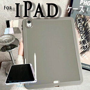 iPad Air 11�C���` M4 M3 M2 �ی�P�[�X �y�����[ �ϏՌ� ������ iPad 11�C���` 2024 2025 2026 �P�[�X �J�o�[ �o�b�N�J�o�� �ȒP���� �ϏՌ� ��G��� Mini �P�[�X TPU�f�� �_�� �V���v�� iPad Pro 11inch �P�[�X