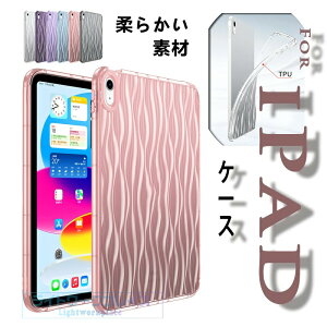 iPad Pro 11�C���` 2024 2025 M4 M5 �ی�P�[�X �ϏՌ� ������ �ȒP iPad Air 11�C���` M2 M3 M4 2024 �P�[�X �J�o�[ �o�b�N�J�o�� �ȒP���� �ϏՌ� ��G��� iPad Air 10.9�C���` �P�[�X TPU�f�� �_�� �V���v�� iPa
