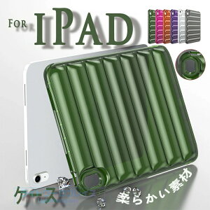 iPad Air 11�C���` M2 M3 M4 2024 �o�b�N�O���A�J�o�� �P�[�X �J�o�[ �ȒP �_�炩���f�� ������ iPad Pro 11�C���` M4 M5 �ی�P�[�X �ϏՌ� ��G��� iPad Air 10.5�C���` ��3���� 10.9inch �P�[�X TPU �_�� �V��