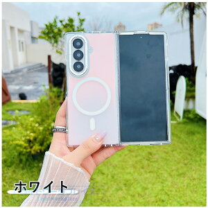 Galaxy Z Fold 7 6 �P�[�X �J�o�[ MagSafe�Ή� �J�����ی� �ϏՌ� ���h�~ Galaxy Z Flip 7 6 �X�}�z�P�[�X ����~�ߐ݌v MagSafe�[�d�Ή� �g�уP�[�X Galaxy �M�����N�V�[ Z �t���b�v7 6 �ی�P�[�X �ی�J�o�[ 
